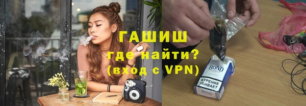 spice Верея