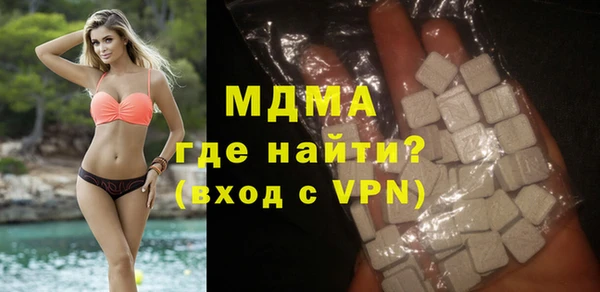 spice Верея
