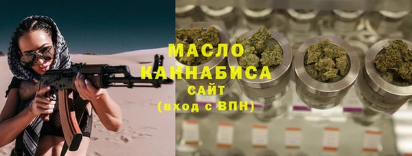 герыч Верхний Тагил