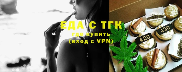 соль курить ск Верхнеуральск