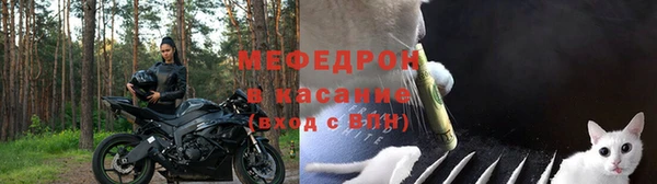 герыч Верхний Тагил