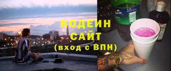 spice Верея