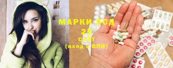 соль курить ск Верхнеуральск