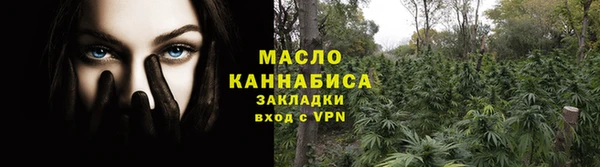 spice Верея