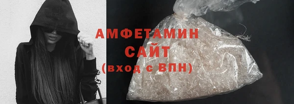 герыч Верхний Тагил