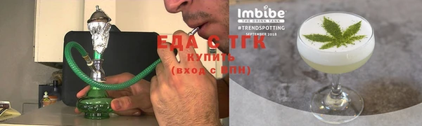 герыч Верхний Тагил