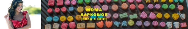 соль курить ск Верхнеуральск
