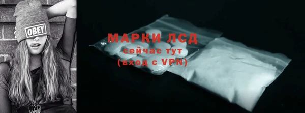 герыч Верхний Тагил