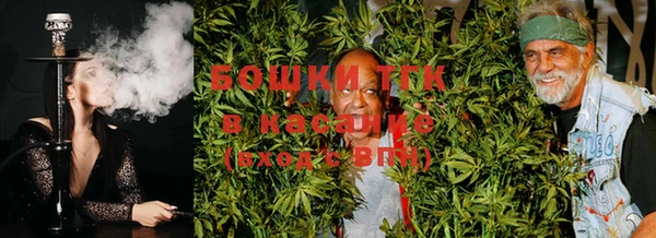 spice Верея