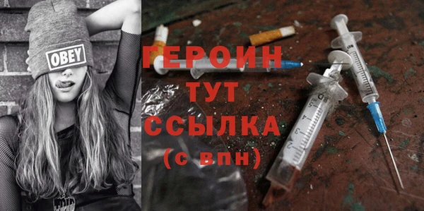 spice Верея