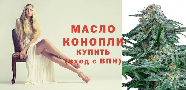 соль курить ск Верхнеуральск