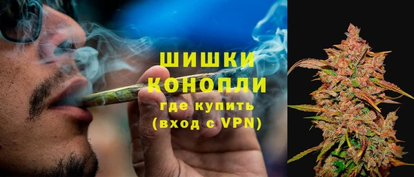 соль курить ск Верхнеуральск