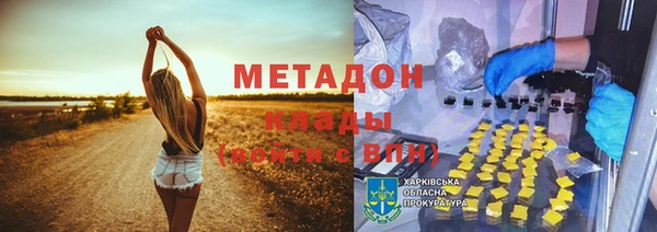 соль курить ск Верхнеуральск