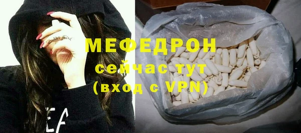 spice Верея
