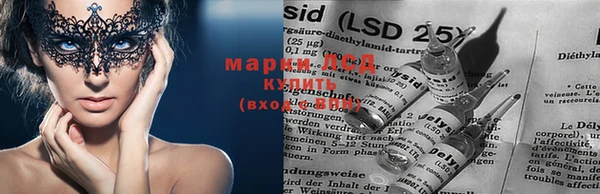 герыч Верхний Тагил