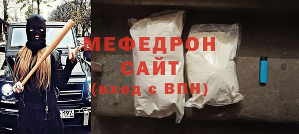 spice Верея